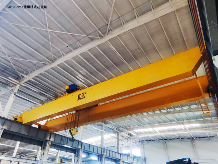 QD通用橋式起重機(jī)